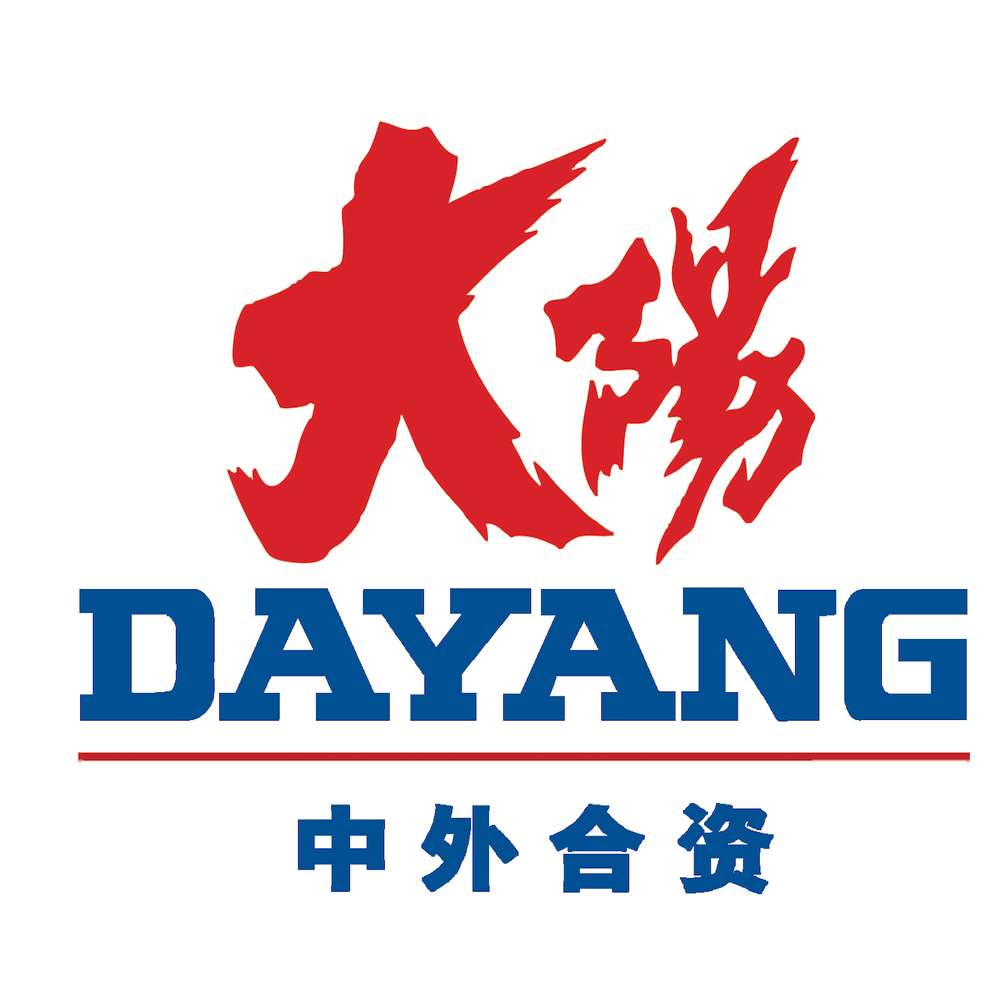 国聘