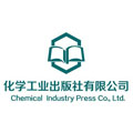 化学工业出版社有限公司logo